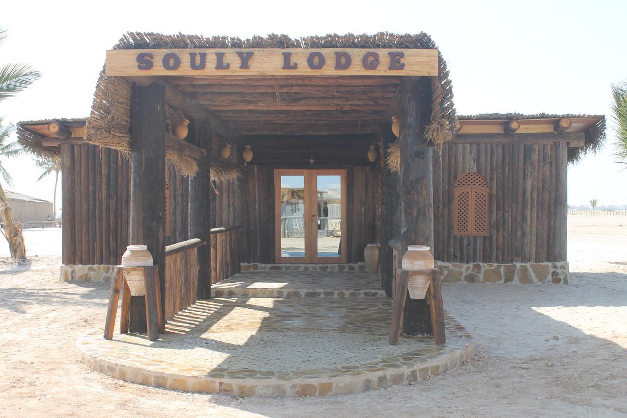 Souly Ecolodge Salalah Exterior photo
